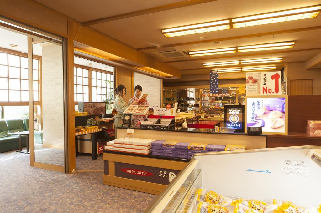 Shotoen Hotell Yonago Eksteriør bilde