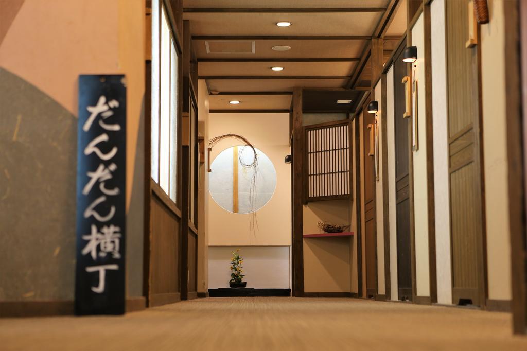 Shotoen Hotell Yonago Eksteriør bilde
