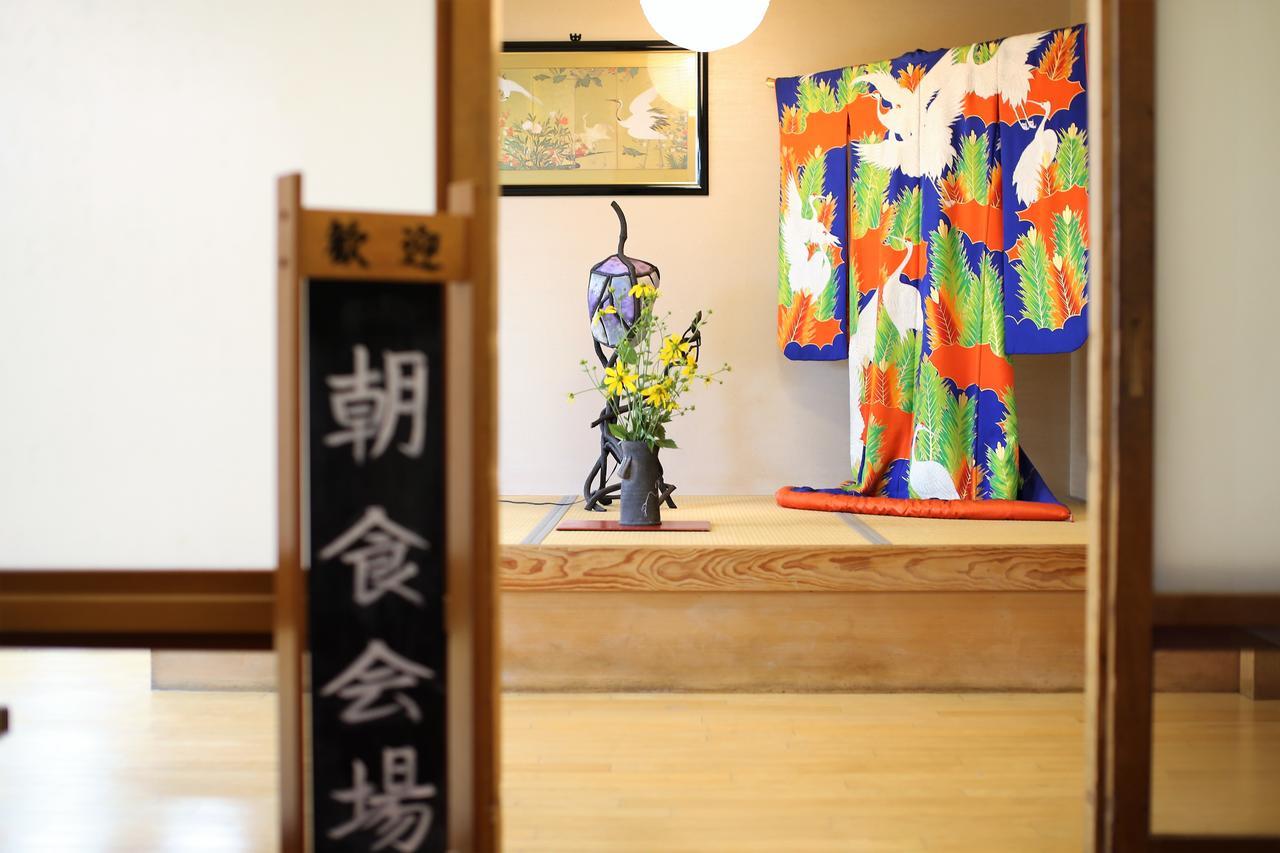 Shotoen Hotell Yonago Eksteriør bilde